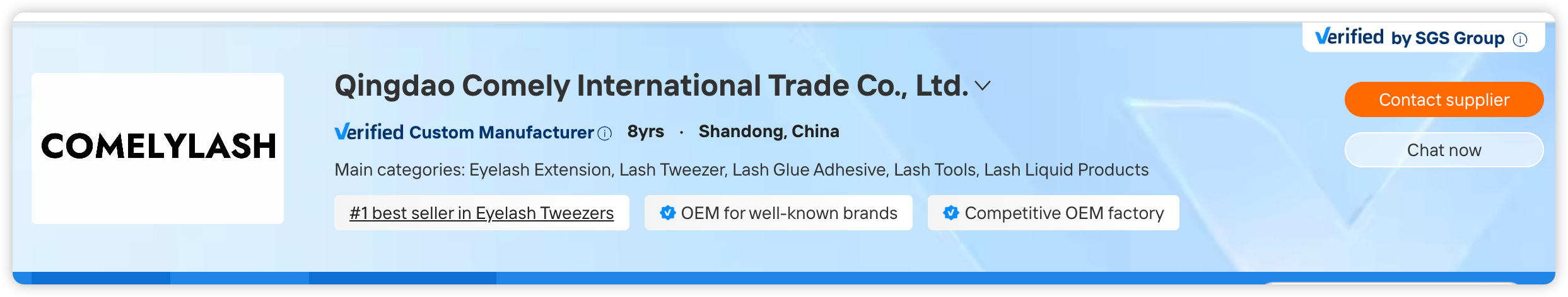 COMELYLASH verified custom manufacturer profile
